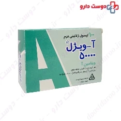 Dana Vitamin A 50000 60 Softgel