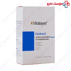 Vitalayer Hydravit Pain For Dry and Sensetive Skin 100 gr