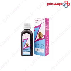 Simorgh Darou Zinc Gluconate 5 mg 120 ml Syrup