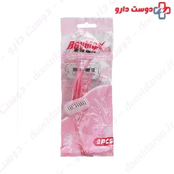 Disposable Razor 4 Blades - Raymax