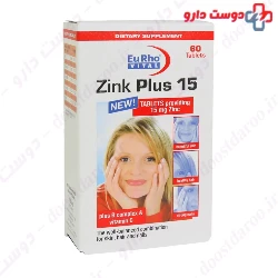 Eurho vital Zinc Plus 15mg 60 Tabs