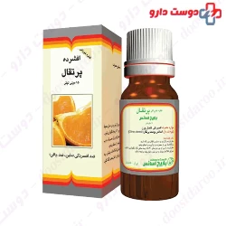 Barij Essence Orange Oral Drop 15 Ml