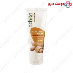 Schon Deep Cleansing Scrub With Walnut Exfoliator 75ml