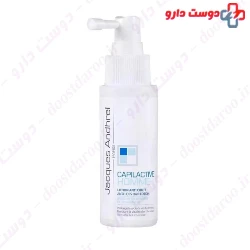 Jacques Andhrel Capilactive Homme Lotion Anti Loss Hiar 60 ml
