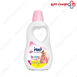Firooz pink Baby Liquid Laundry Detergent 2000g