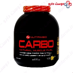 Nutrimed Carbo 2270 Gr