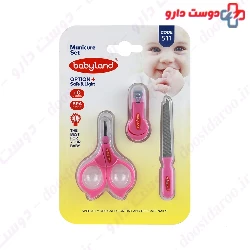 Baby land Baby Manicure Set 511