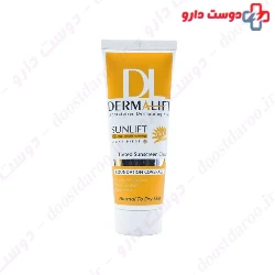 DERMALIFT SunLift Sunscreen Cream SPF 50+ Normal To Dry Skin 40 ml