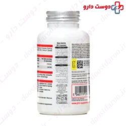 Natural World Beta Alanine 90 Capsule