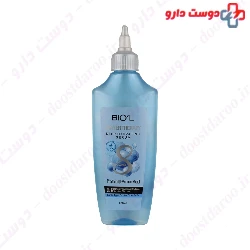 Biol Water Therapy Deep Hydrating Serum 200 ml