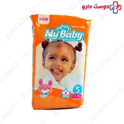My Baby Size 5 Happy Family 8 diapers