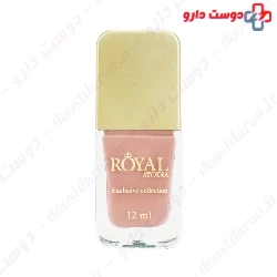Atousa Royal Exclusive Collection 12ml Nail Polish