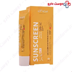 Seagull Sunscreen SPF60 Light Beige 50ml Cream