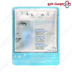 Talika Bio Enzymes Hydrating Mask