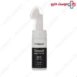 Vitalayer Timevit Foaming Face Wash 150 ml