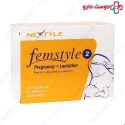 Nextyle Fem Style 2 60 Pcs