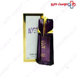 Ballerina alyen women's pocket perfume 30 ml
