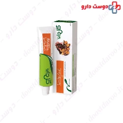 Goldaru Iralvex Gel