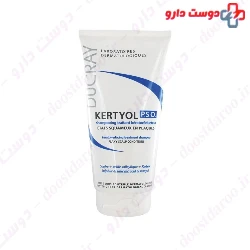 Kertyol Treatment Shampoo P S O