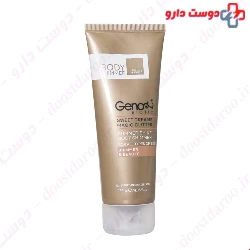 Geno biotic Summer Shine Body Shimmer Suitable for all skin types 120 ml