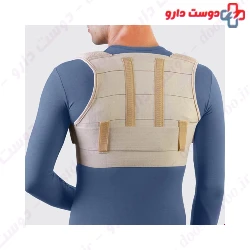 Teb & Sanat Posture Aid Brace With Shoulder Pads Code 52200