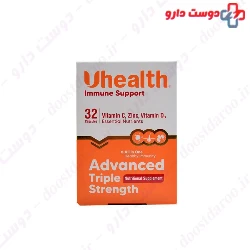 Pharmed Salamat Sina Uhealth Immune Support 32 Capsules