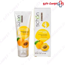 Schon Apricot Hand And Nail Cream 75ml