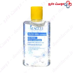Seagull Alco Hand Sanitizer 250ml Gel