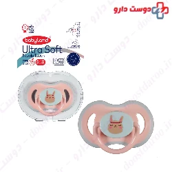 Baby Land pacifier Senstive model code 213