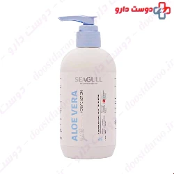 Seagull Body Beauty Aloe Vera Extract Lotion 300 ml