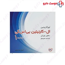 BSK L Carnitine BSK 1000 mg
