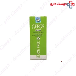 Cerita Lice Free Hair Care Lotion 50 ml