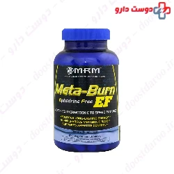 MRM Meta Burn EF 120 Capsule