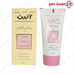 Ardene Skin Lightener Kojic Acid For All Skin Types 45g Cream