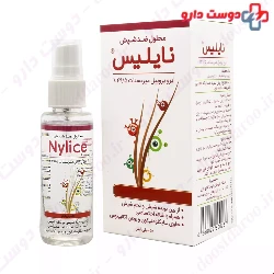 Nylice Head Lice And Nits Elimination Solution 50ml