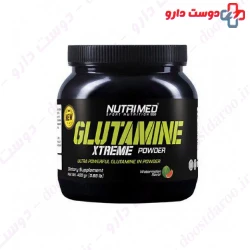 NUTRIMED Glutamine 400g Powder