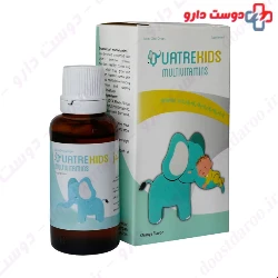 Shaygan Darou Afshan Quatrekids Multivitamins Oral Drops 30 Ml