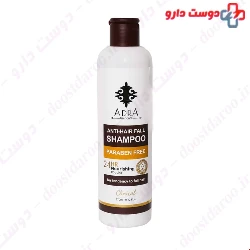 Adra Anti –Hair loss Caffeine Shampoo 270 ml