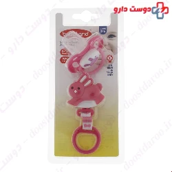 Baby land silicone pacifier and holder do not code 276