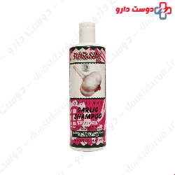 Parjak Garlic Shampoo 450 Ml