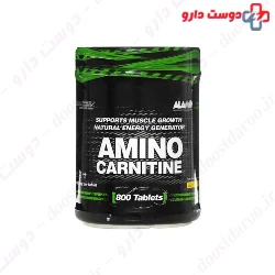 Alamo amino carnitine