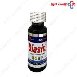 STP Pharma Diasin Rx 30 Capsule