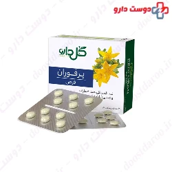 Goldaru Perforan Tablet