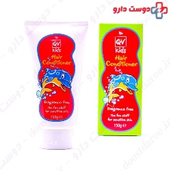 Ego Qv Kids Hair 150g Conditioner