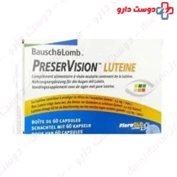 Bausch & Lomb PreserVision 60 Caps