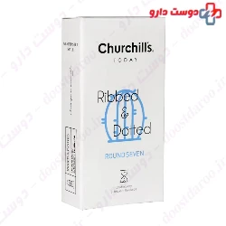 Churchills Ribbed And Dotted Condom With Lubricant And Vanilla Oil