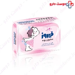 Firooz Coconut Baby Soap 100g