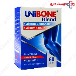 Abian Darou Unibone Blend 60 Tablet