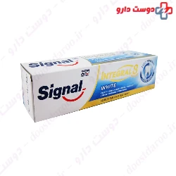 Signal Integral 8 White Toothpaste