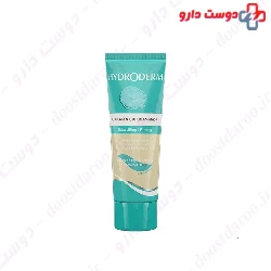 Hydroderm Collagen Q10 Mask 100g Cream